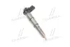 Форсунка двигуна BOSCH 0445115077 (фото 1)