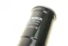 Фільтр топливный Honda Civic 1.7D/Accord 2.2D 01-08 BOSCH 0 450 906 442 (фото 5)