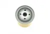 Фільтр масляний VW Caddy II 1.9 D 96-00/Polo 1.7-1.9 D 94-01 BOSCH 0 451 103 289 (фото 2)