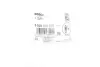 Шланг переливу MERCEDES A (W168), VANEO (414) 07.98-07.05 BOSCH 0928400296 (фото 2)