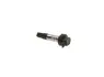 Котушка запалювання BMW I3 (I01) 0.65H/0.6H 08.13- BOSCH 0 986 221 123 (фото 1)