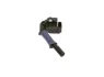 Котушка запалювання MB A-class (W176)/B-class (W246/W242) 12-18 знято з постачання BOSCH 0 986 221 127 (фото 5)