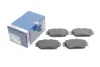 Тормозные колодки BOSCH 0986424016 (фото 2)