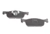 Тормозные колодки BOSCH 0986424021 (фото 2)