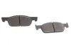 Тормозные колодки BOSCH 0986424021 (фото 3)