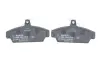 Тормозные колодки BOSCH 0986424092 (фото 4)