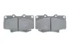 Тормозные колодки BOSCH 0986424134 (фото 5)