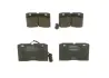 Тормозные колодки BOSCH 0986424144 (фото 1)