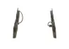 Тормозные колодки BOSCH 0986424144 (фото 2)