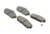 Тормозные колодки BOSCH 0986424214 (фото 2)