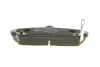 Тормозные колодки BOSCH 0986424214 (фото 3)
