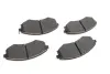 Тормозные колодки BOSCH 0 986 424 215 (фото 2)