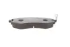 Тормозные колодки BOSCH 0 986 424 215 (фото 3)