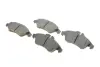 Тормозные колодки BOSCH 0986424218 (фото 2)