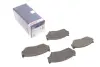 Тормозные колодки BOSCH 0 986 424 251 (фото 1)