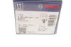 Тормозные колодки BOSCH 0 986 424 251 (фото 4)