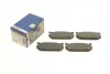 Тормозные колодки BOSCH 0 986 424 266 (фото 1)