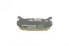 Тормозные колодки BOSCH 0 986 424 266 (фото 4)