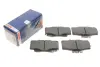 Тормозные колодки BOSCH 0 986 424 268 (фото 1)