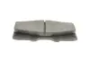 Тормозные колодки BOSCH 0 986 424 268 (фото 4)