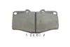 Тормозные колодки BOSCH 0 986 424 268 (фото 6)