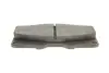 Тормозные колодки BOSCH 0 986 424 268 (фото 8)