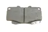 Тормозные колодки BOSCH 0 986 424 268 (фото 10)