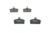 Тормозные колодки BOSCH 0 986 424 274 (фото 1)