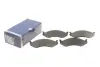 Тормозные колодки BOSCH 0986424284 (фото 1)