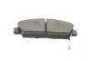 Тормозные колодки BOSCH 0986424289 (фото 3)