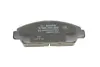 Тормозные колодки BOSCH 0986424289 (фото 4)