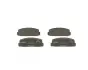 Тормозные колодки BOSCH 0 986 424 295 (фото 2)
