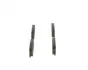 Тормозные колодки BOSCH 0 986 424 295 (фото 3)