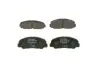 Тормозные колодки BOSCH 0 986 424 297 (фото 1)