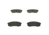 Тормозные колодки BOSCH 0 986 424 313 (фото 2)
