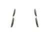 Тормозные колодки BOSCH 0 986 424 313 (фото 4)