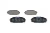 Тормозные колодки BOSCH 0 986 424 319 (фото 1)