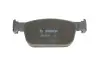 Тормозные колодки BOSCH 0986424333 (фото 4)