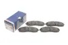 Тормозные колодки BOSCH 0 986 424 340 (фото 1)