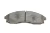 Тормозные колодки BOSCH 0 986 424 340 (фото 3)