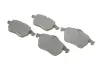 Тормозные колодки BOSCH 0986424360 (фото 2)