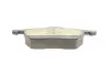Тормозные колодки BOSCH 0986424360 (фото 6)
