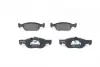 Тормозные колодки BOSCH 0986424362 (фото 1)
