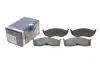 Тормозные колодки BOSCH 0 986 424 363 (фото 1)