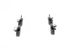 Тормозные колодки BOSCH 0986424364 (фото 3)