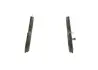 Тормозные колодки BOSCH 0 986 424 368 (фото 2)