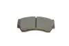 Гальмівні колодки BOSCH 0 986 424 369 (фото 8)