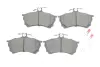 Тормозные колодки BOSCH 0 986 424 370 (фото 1)