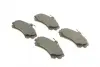 Тормозные колодки BOSCH 0986424371 (фото 2)