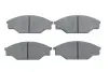 Тормозные колодки BOSCH 0986424382 (фото 1)